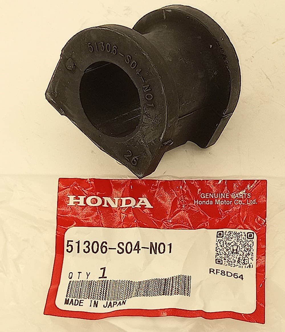 Втулка Хонда Баллада в Рубцовске 555531562