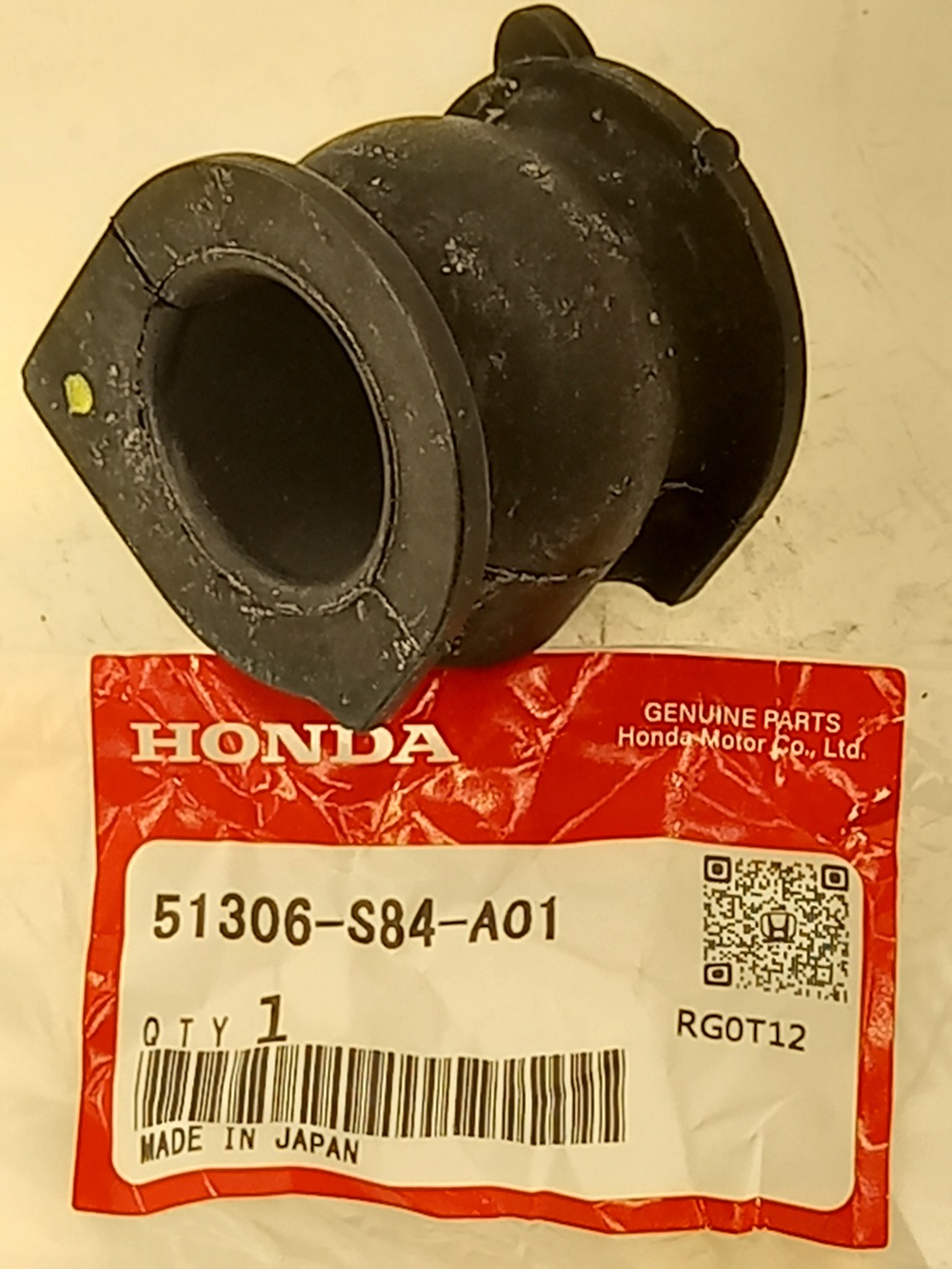 Втулка Хонда Аккорд в Рубцовске 555531547