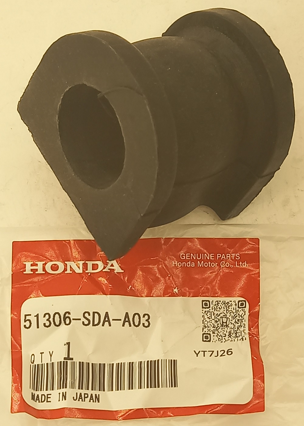 Втулка Хонда Аккорд в Рубцовске 555531549
