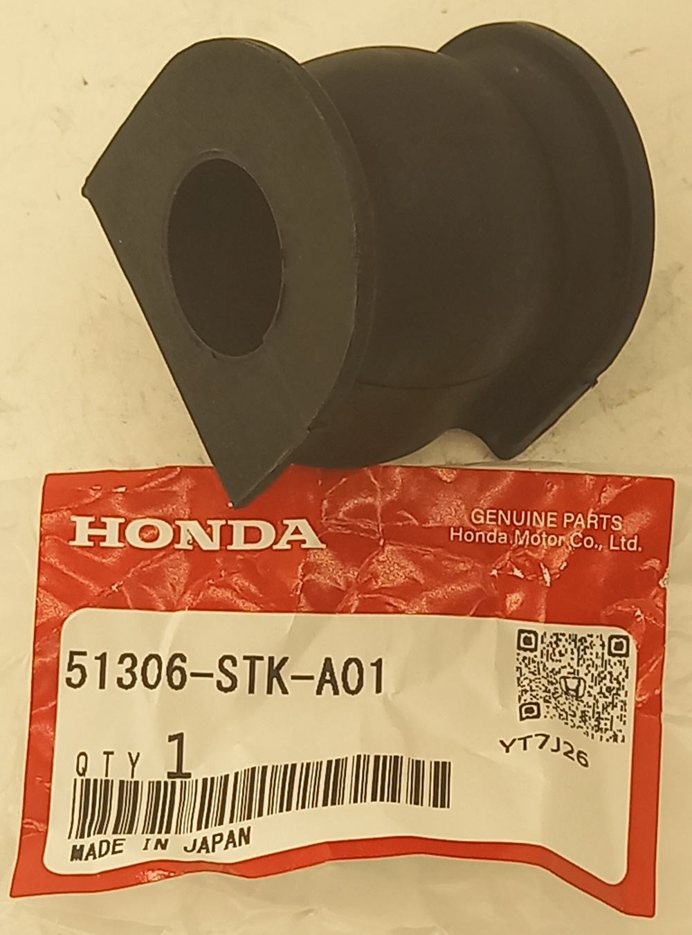 Втулка Хонда Фит в Рубцовске 555531591