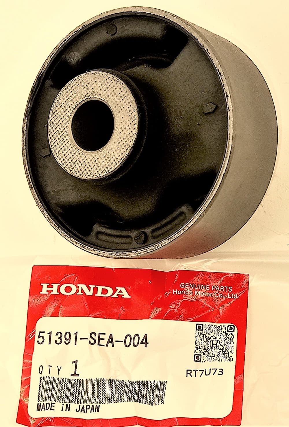 Сайлентблок Хонда Аккорд в Рубцовске 555534484