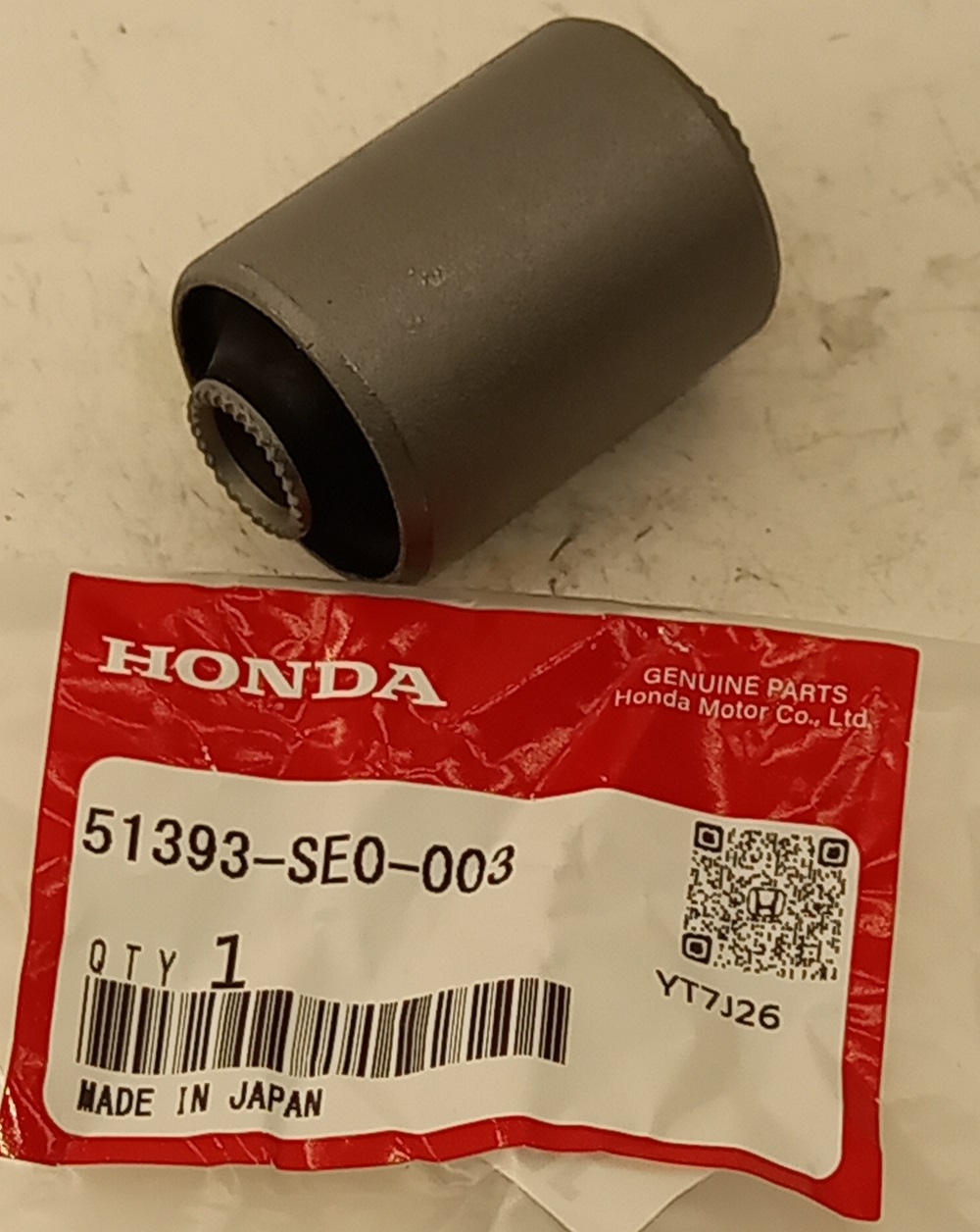 Сайлентблок Хонда Аккорд в Рубцовске 555534479