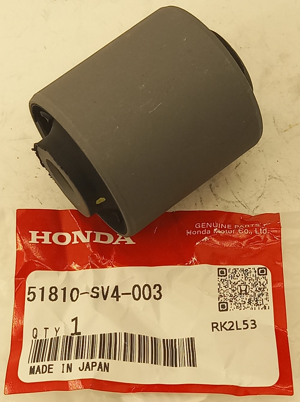 Сайлентблок Хонда Аккорд в Рубцовске 555534286