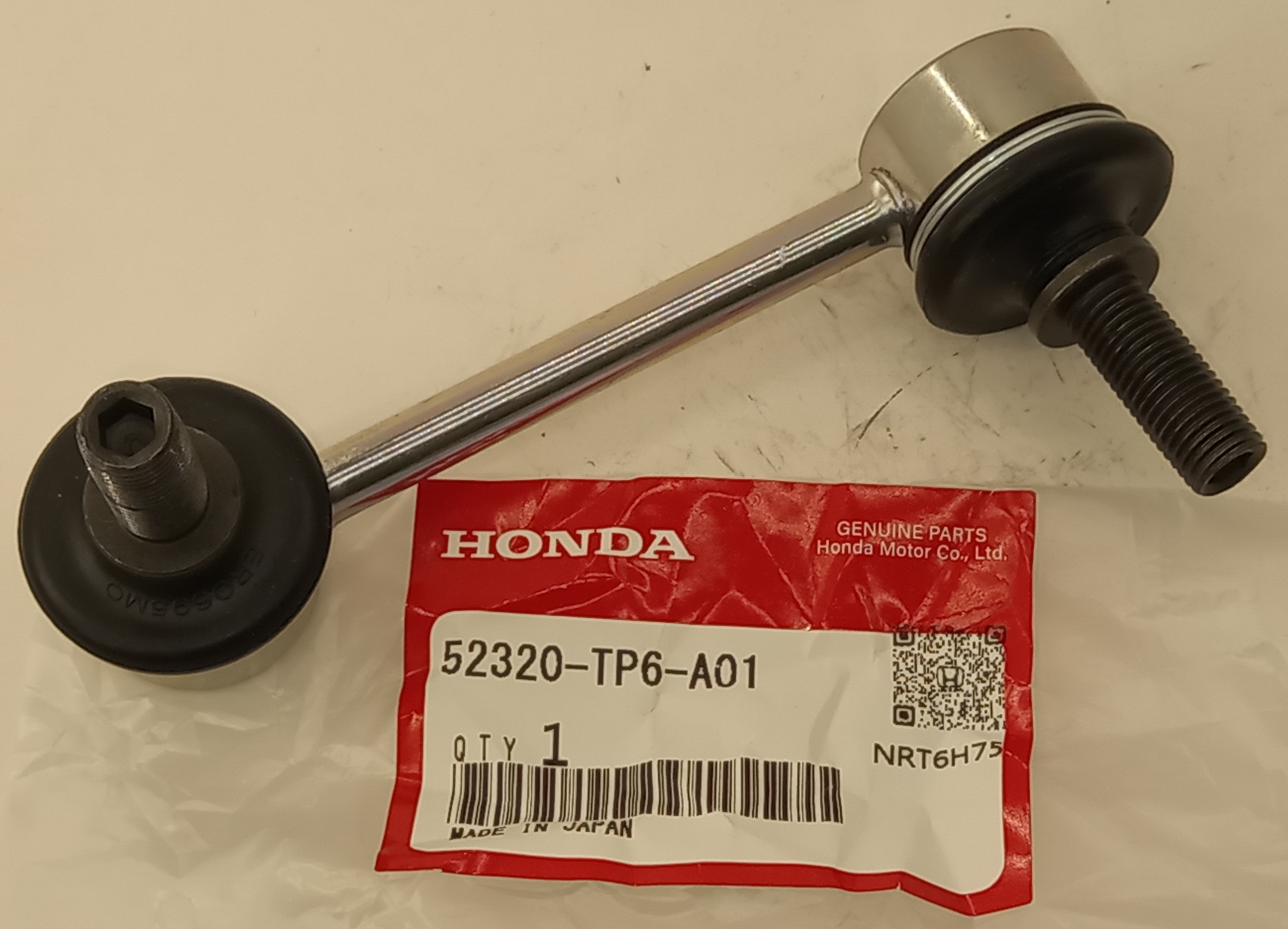 Стойка стабилизатора Хонда Аккорд в Рубцовске 555535664