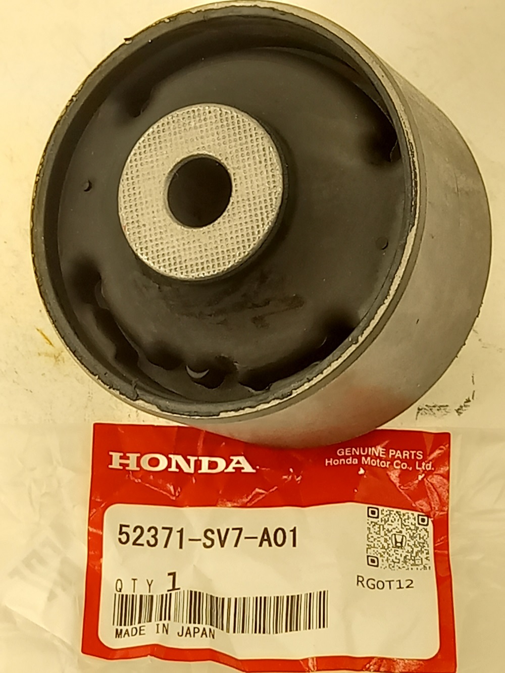Сайлентблок Хонда Рафага в Рубцовске 555532585