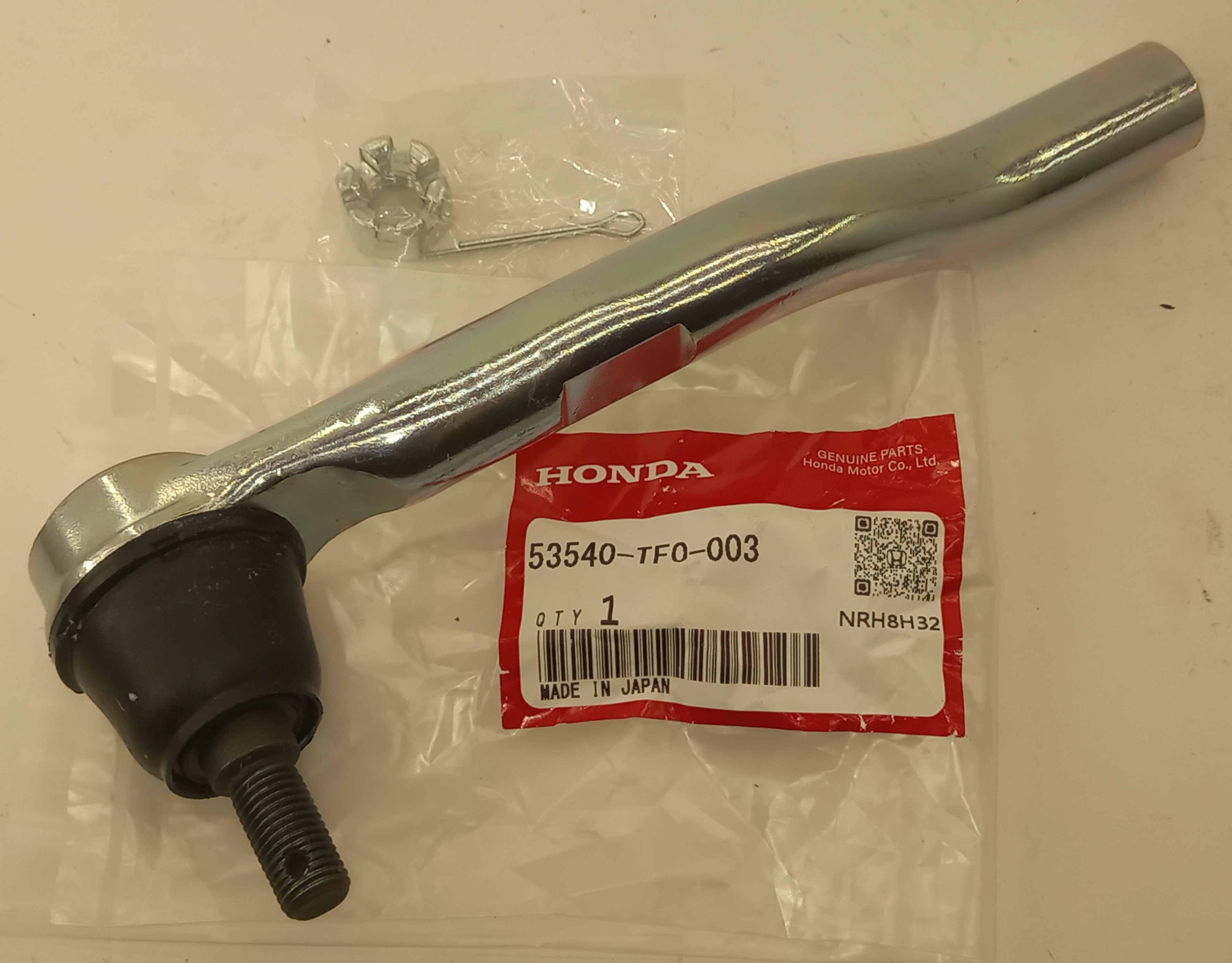 Рулевой наконечник Хонда Баллада в Рубцовске 555531845