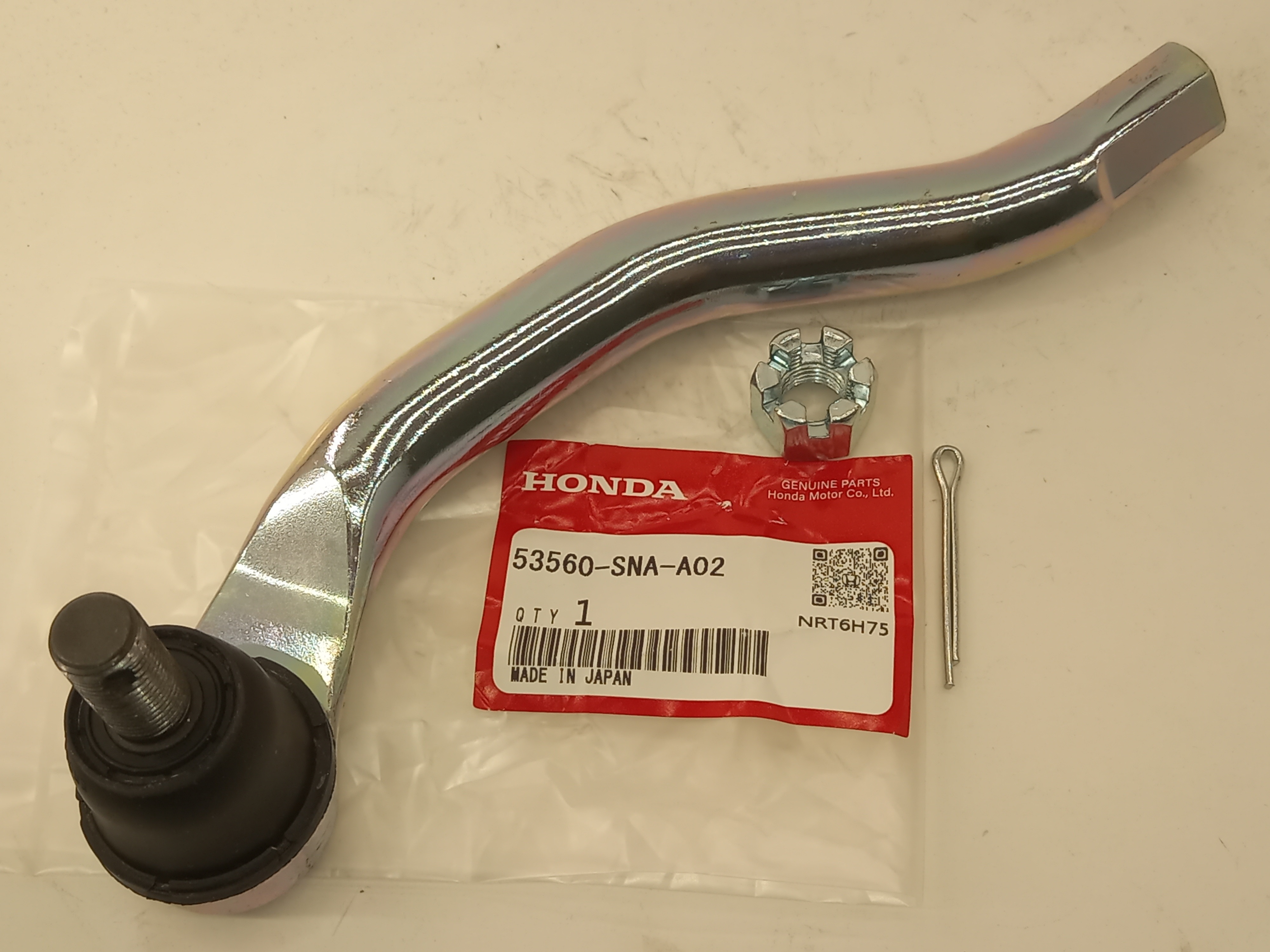 Рулевой наконечник Хонда Баллада в Рубцовске 555531798