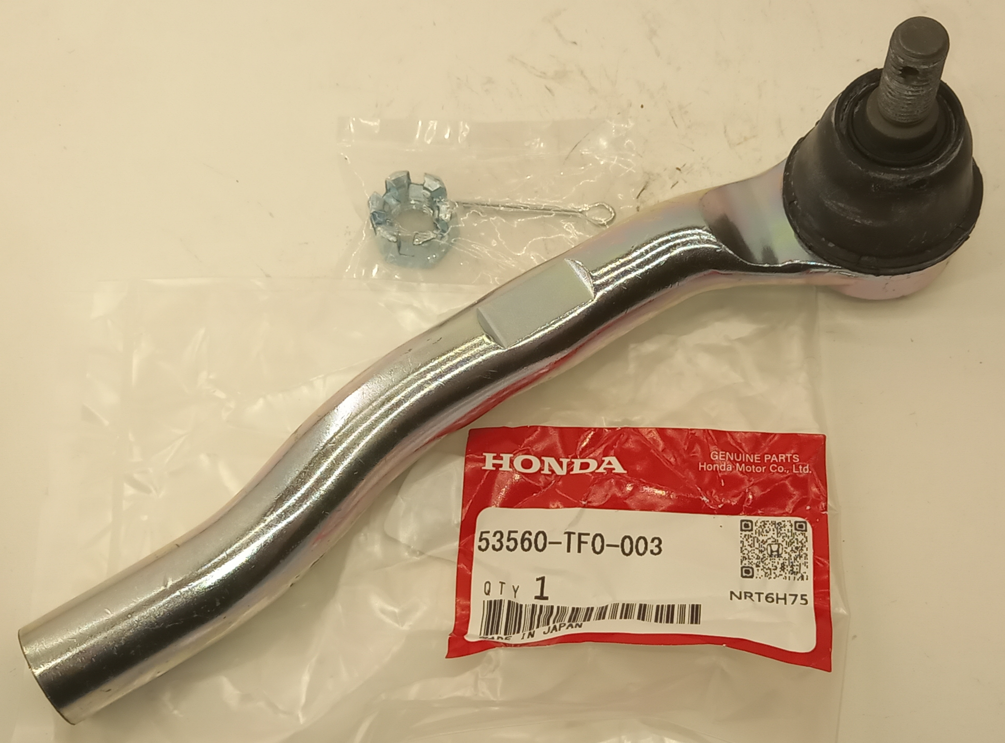 Рулевой наконечник Хонда Мобилио в Рубцовске 555531818