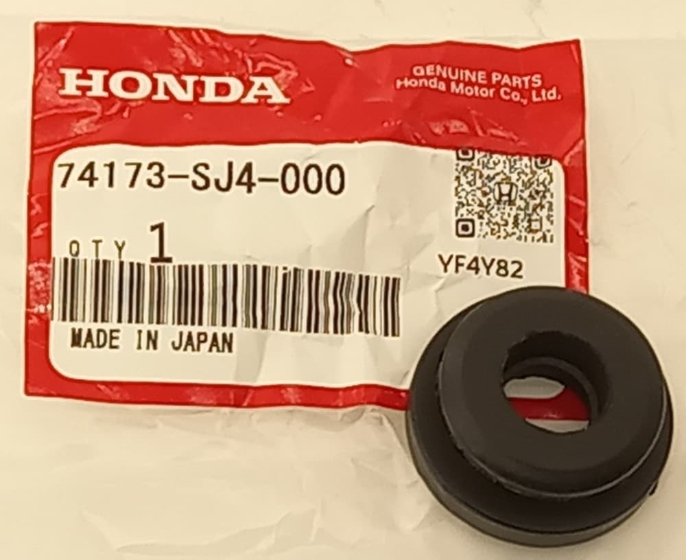 Втулка Хонда Интегра в Рубцовске 555531490