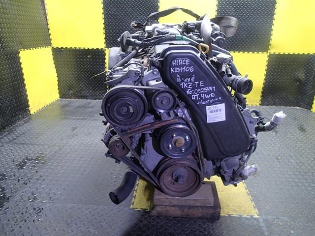 Двигатель Тойота Хайс в Рубцовске 102795