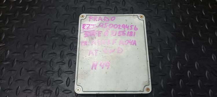 Блок управления ДВС Тойота Ленд Крузер Прадо в Рубцовске 104018