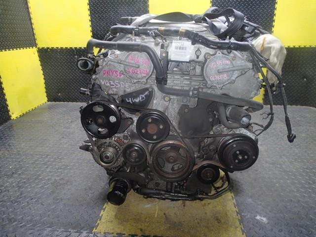 Двигатель Ниссан Фуга в Рубцовске 112552