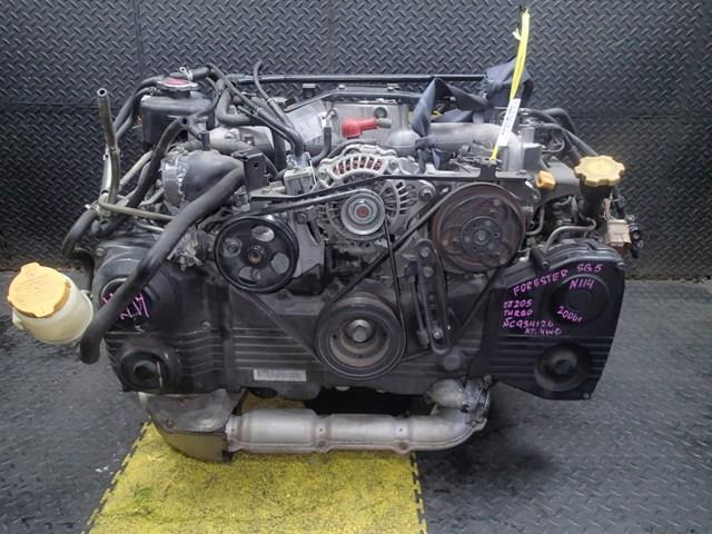 Двигатель Субару Форестер в Рубцовске 113369