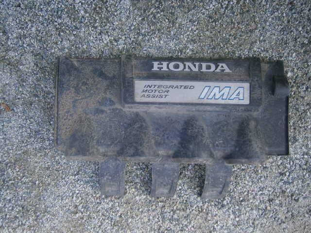 Защита Хонда Инсайт в Рубцовске 36337