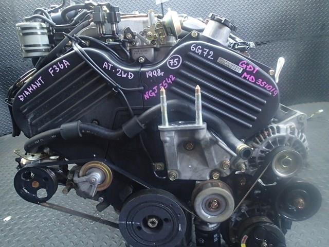 Двигатель Мицубиси Диамант в Рубцовске 778161