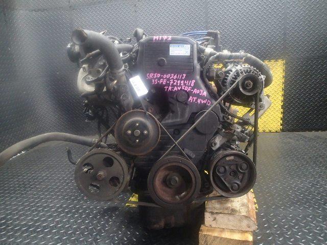 Двигатель Тойота Ноах в Рубцовске 97793