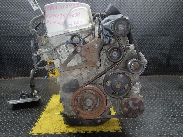 Двигатель Хонда СРВ в Рубцовске 99305